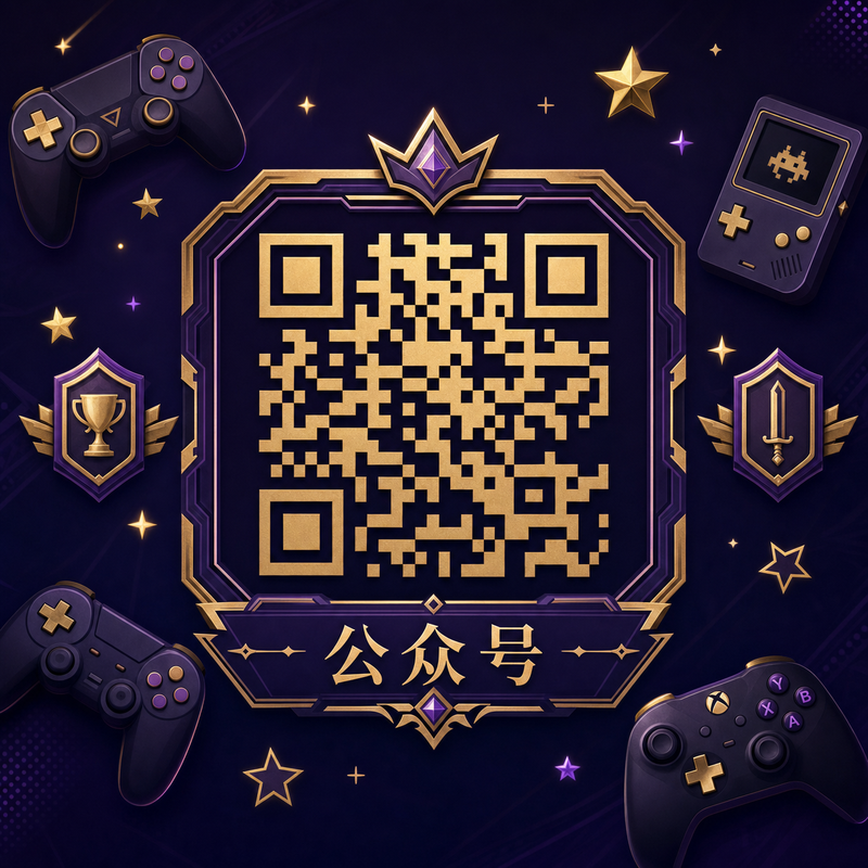 糖心公众号